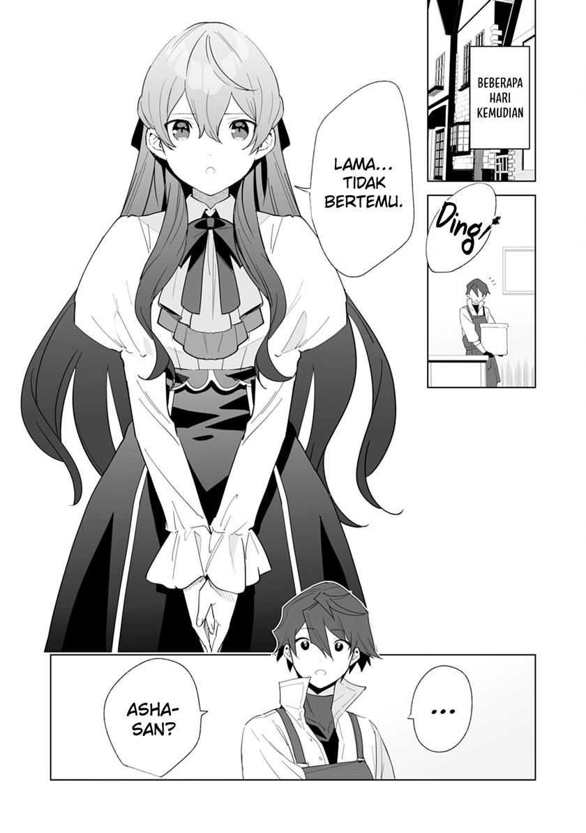 Baca Tsuihousareta Moto Zatsuyou-gakari, Kikakugai no Gijutsu de “Saikou no Shuuzenshi” to Yobareru You ni narimashita - Chapter 03 halaman 14