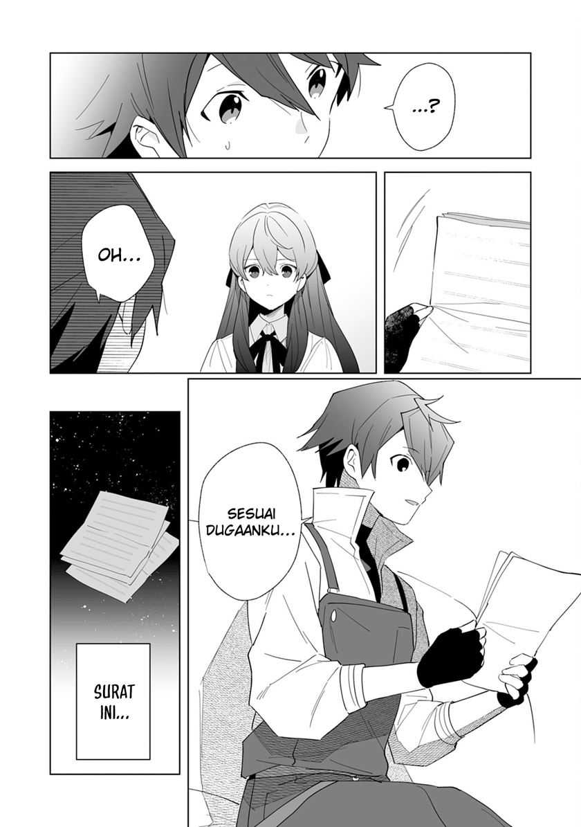 Baca Tsuihousareta Moto Zatsuyou-gakari, Kikakugai no Gijutsu de “Saikou no Shuuzenshi” to Yobareru You ni narimashita - Chapter 03 halaman 16