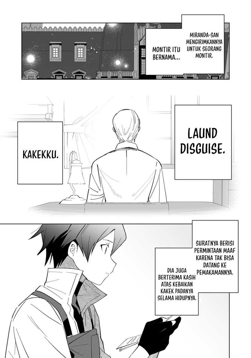 Baca Tsuihousareta Moto Zatsuyou-gakari, Kikakugai no Gijutsu de “Saikou no Shuuzenshi” to Yobareru You ni narimashita - Chapter 03 halaman 17