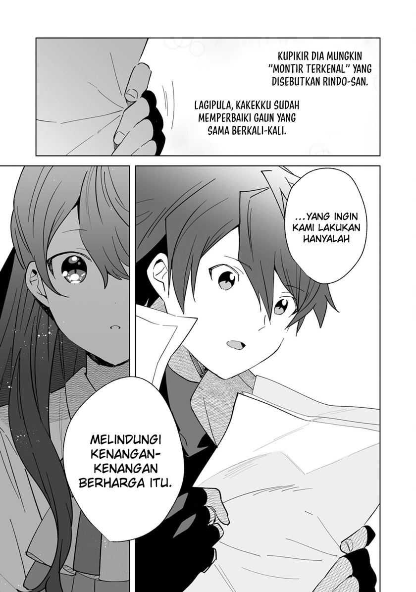 Baca Tsuihousareta Moto Zatsuyou-gakari, Kikakugai no Gijutsu de “Saikou no Shuuzenshi” to Yobareru You ni narimashita - Chapter 03 halaman 18