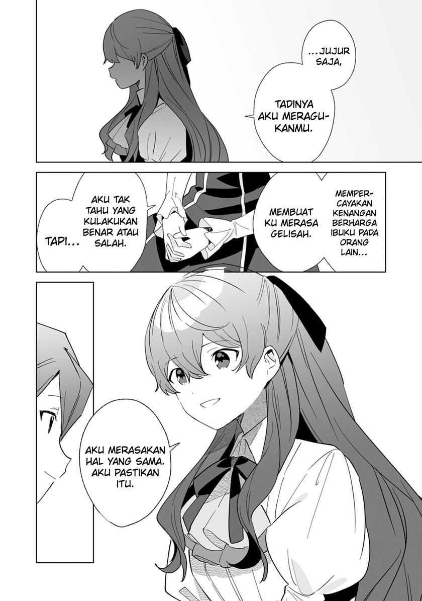 Baca Tsuihousareta Moto Zatsuyou-gakari, Kikakugai no Gijutsu de “Saikou no Shuuzenshi” to Yobareru You ni narimashita - Chapter 03 halaman 19