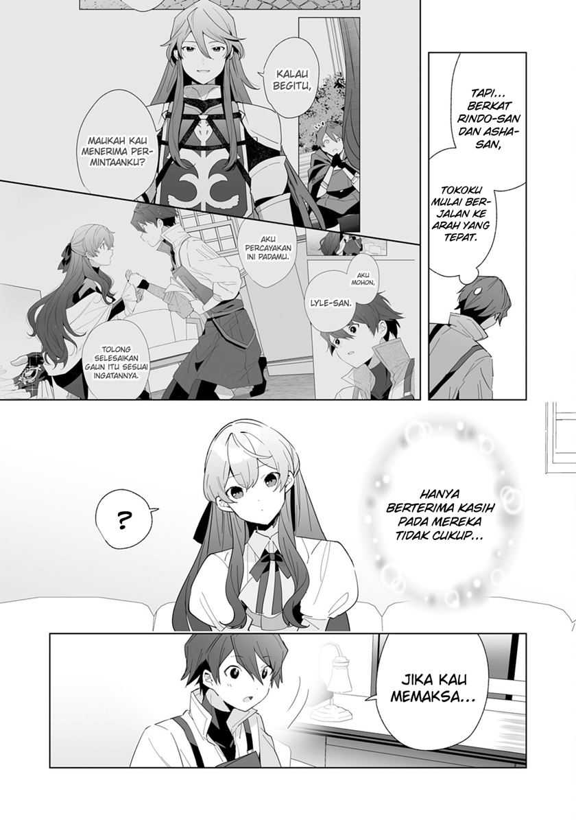 Baca Tsuihousareta Moto Zatsuyou-gakari, Kikakugai no Gijutsu de “Saikou no Shuuzenshi” to Yobareru You ni narimashita - Chapter 03 halaman 22