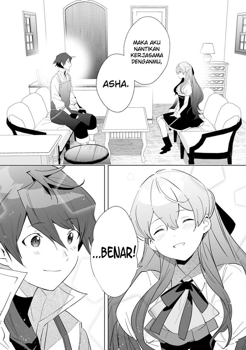 Baca Tsuihousareta Moto Zatsuyou-gakari, Kikakugai no Gijutsu de “Saikou no Shuuzenshi” to Yobareru You ni narimashita - Chapter 03 halaman 23