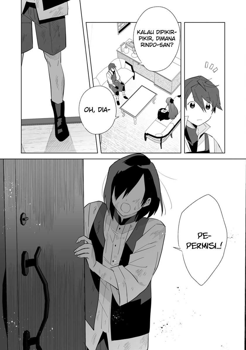 Baca Tsuihousareta Moto Zatsuyou-gakari, Kikakugai no Gijutsu de “Saikou no Shuuzenshi” to Yobareru You ni narimashita - Chapter 03 halaman 24