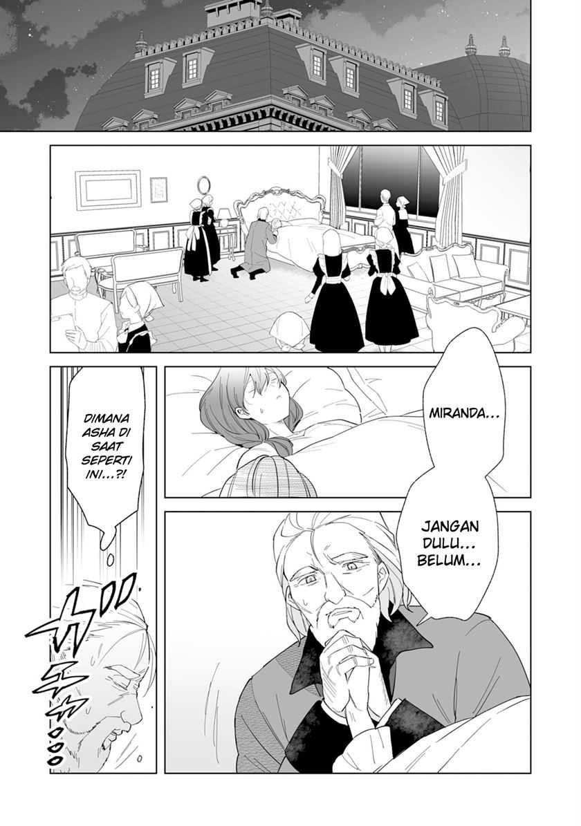 Baca Tsuihousareta Moto Zatsuyou-gakari, Kikakugai no Gijutsu de “Saikou no Shuuzenshi” to Yobareru You ni narimashita - Chapter 03 halaman 4