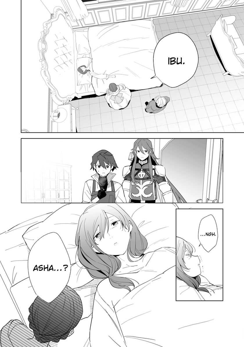 Baca Tsuihousareta Moto Zatsuyou-gakari, Kikakugai no Gijutsu de “Saikou no Shuuzenshi” to Yobareru You ni narimashita - Chapter 03 halaman 6