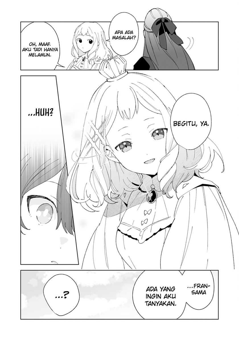 Baca Tsuihousareta Moto Zatsuyou-gakari, Kikakugai no Gijutsu de “Saikou no Shuuzenshi” to Yobareru You ni narimashita - Chapter 04 halaman 12