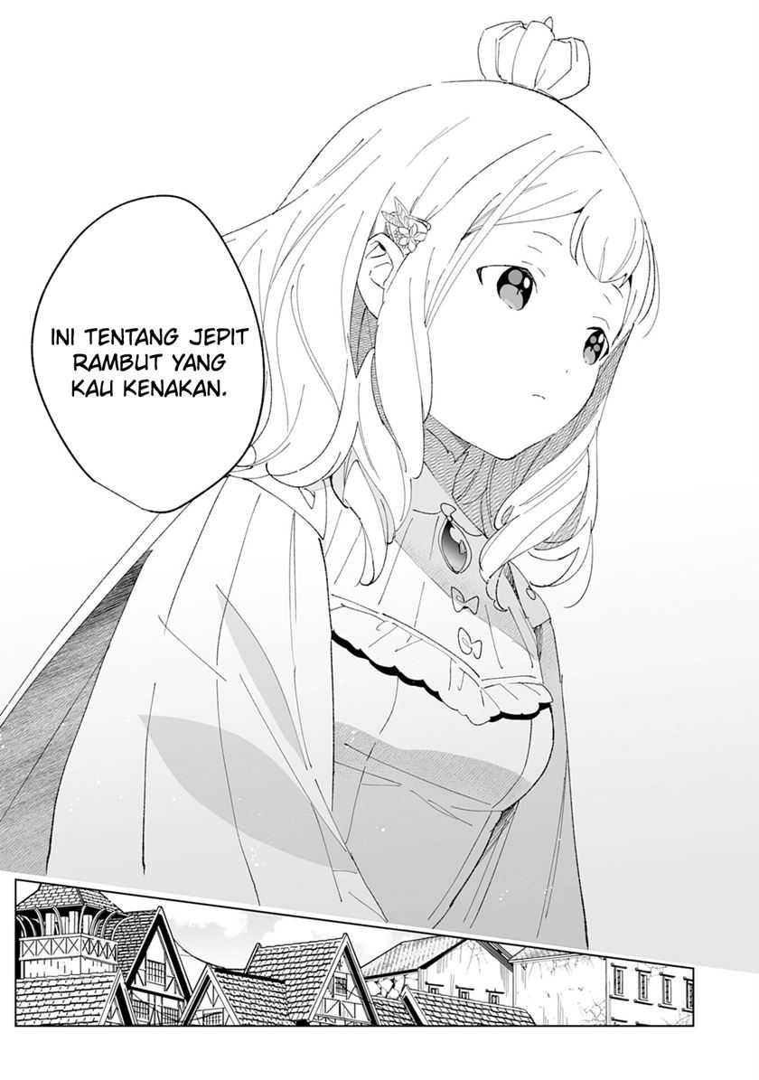 Baca Tsuihousareta Moto Zatsuyou-gakari, Kikakugai no Gijutsu de “Saikou no Shuuzenshi” to Yobareru You ni narimashita - Chapter 04 halaman 13