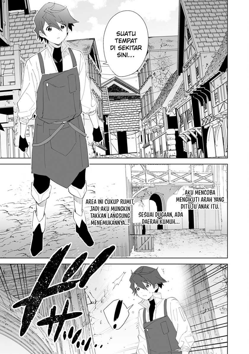 Baca Tsuihousareta Moto Zatsuyou-gakari, Kikakugai no Gijutsu de “Saikou no Shuuzenshi” to Yobareru You ni narimashita - Chapter 04 halaman 14