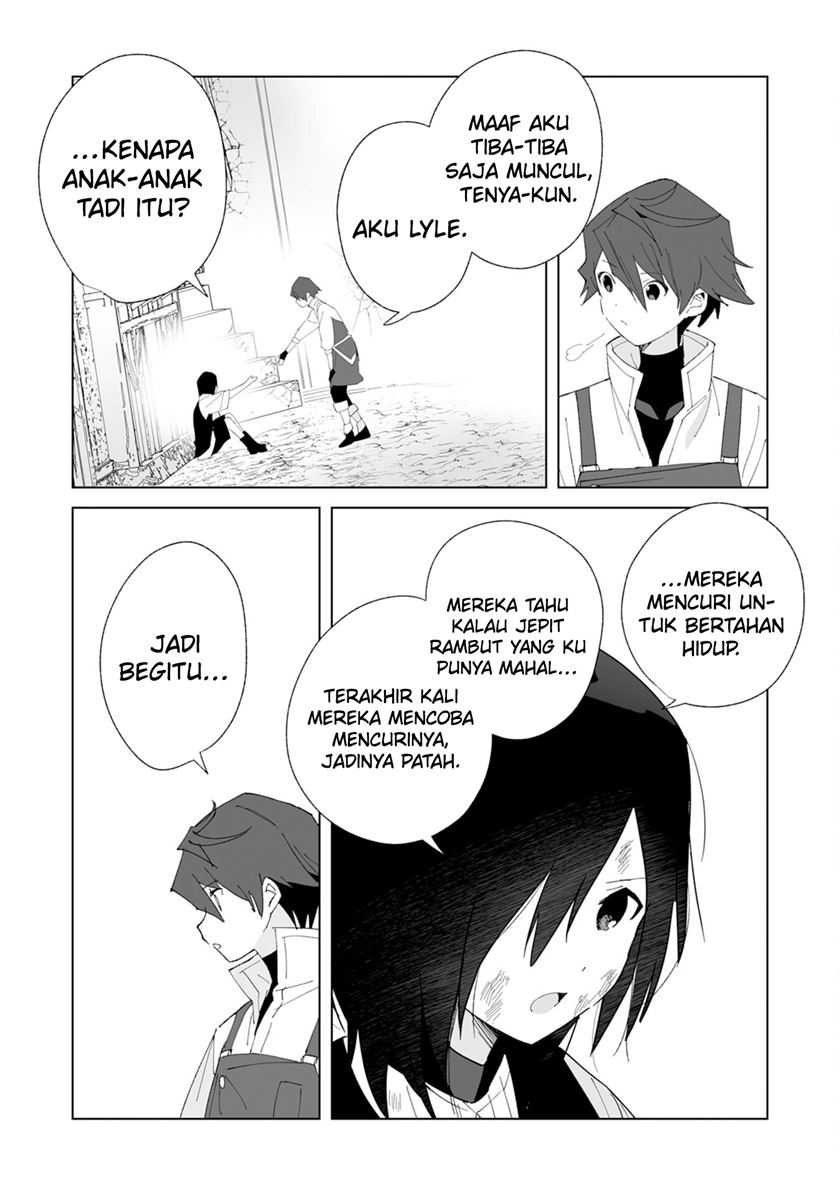 Baca Tsuihousareta Moto Zatsuyou-gakari, Kikakugai no Gijutsu de “Saikou no Shuuzenshi” to Yobareru You ni narimashita - Chapter 04 halaman 17