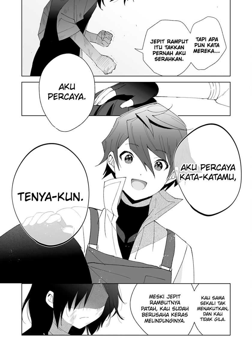 Baca Tsuihousareta Moto Zatsuyou-gakari, Kikakugai no Gijutsu de “Saikou no Shuuzenshi” to Yobareru You ni narimashita - Chapter 04 halaman 19