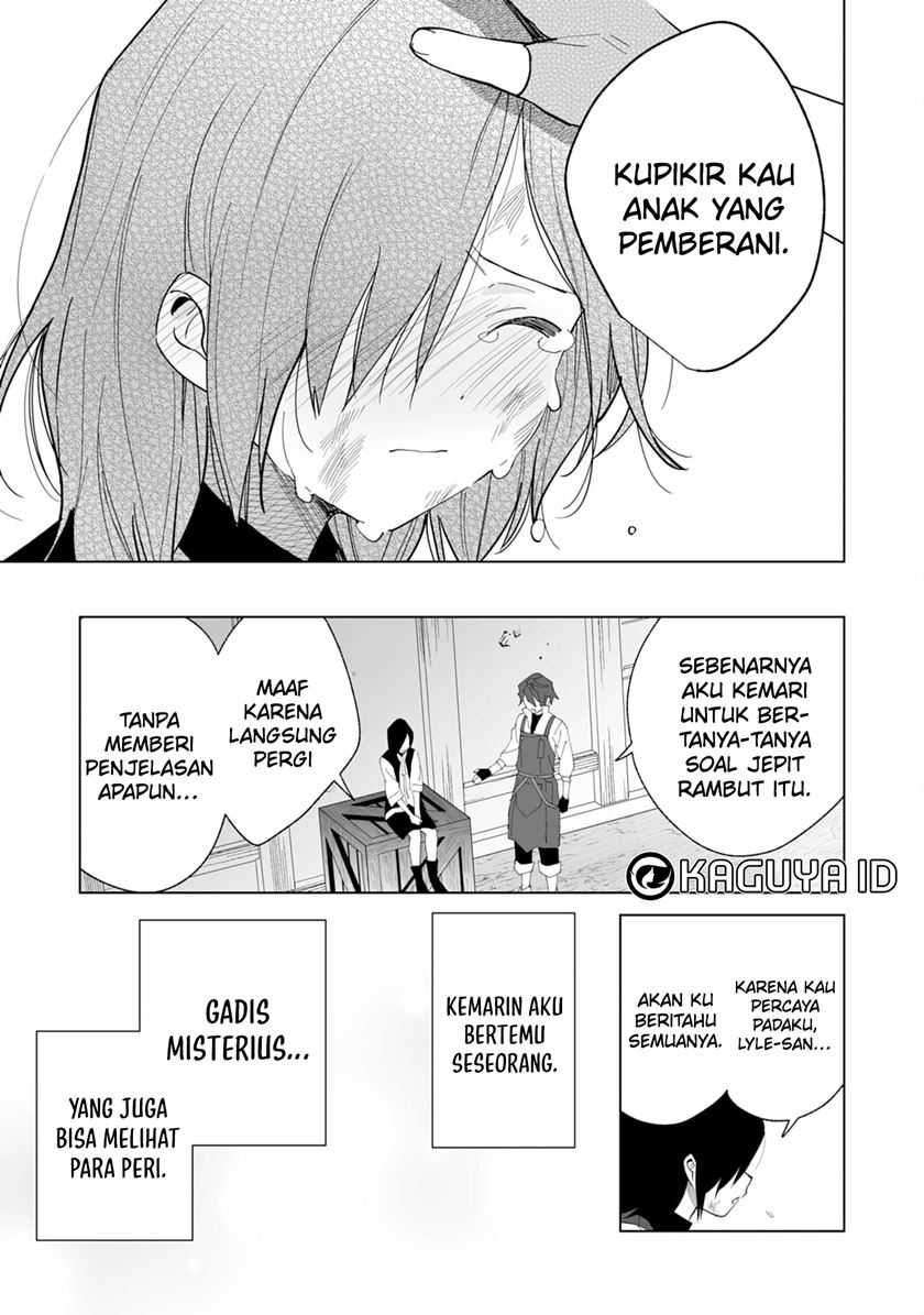 Baca Tsuihousareta Moto Zatsuyou-gakari, Kikakugai no Gijutsu de “Saikou no Shuuzenshi” to Yobareru You ni narimashita - Chapter 04 halaman 20