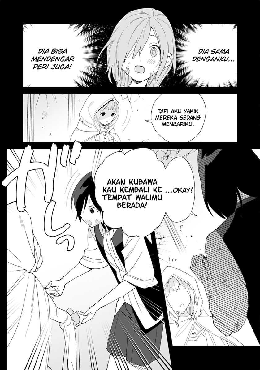 Baca Tsuihousareta Moto Zatsuyou-gakari, Kikakugai no Gijutsu de “Saikou no Shuuzenshi” to Yobareru You ni narimashita - Chapter 04 halaman 23