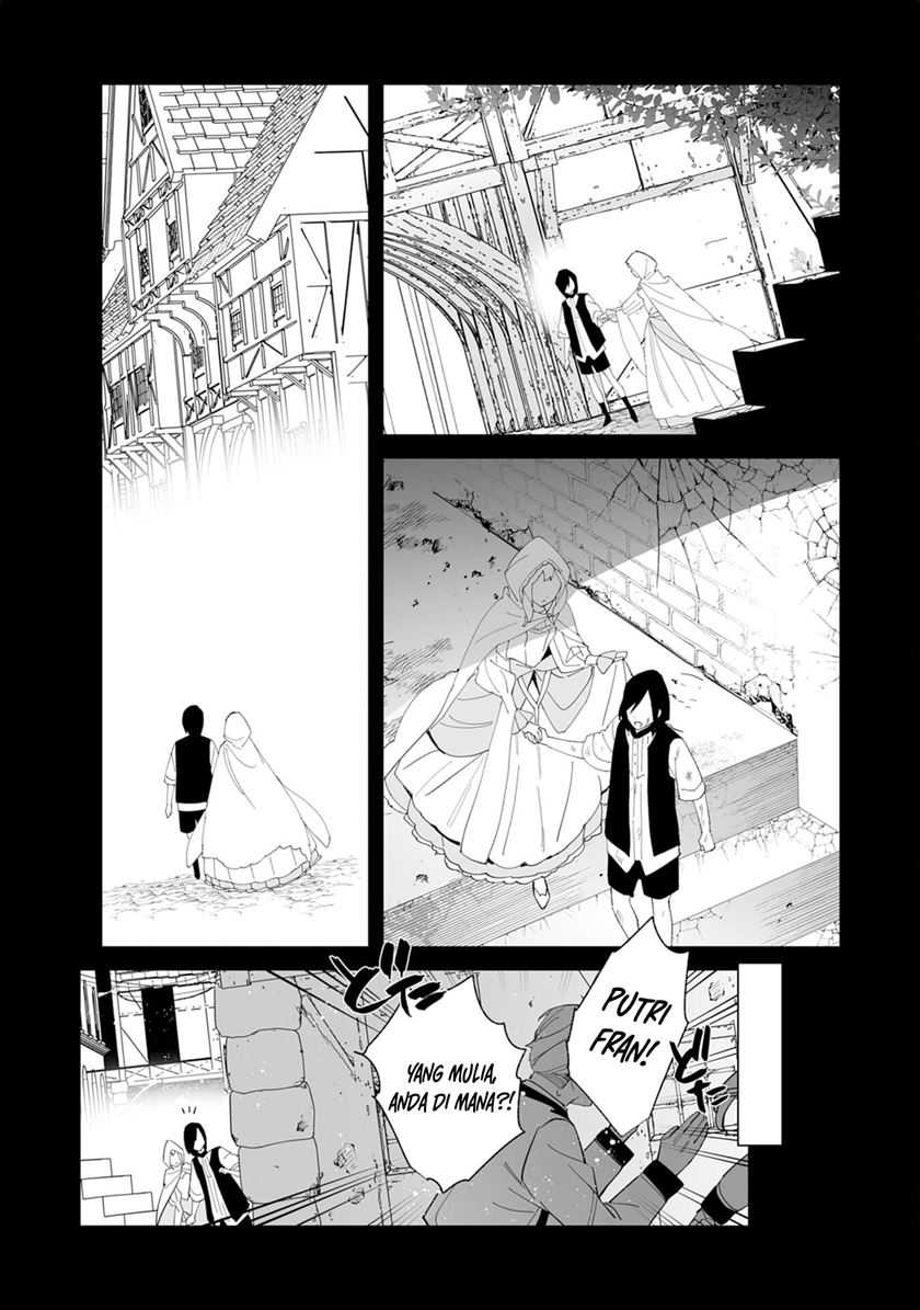 Baca Tsuihousareta Moto Zatsuyou-gakari, Kikakugai no Gijutsu de “Saikou no Shuuzenshi” to Yobareru You ni narimashita - Chapter 04 halaman 24