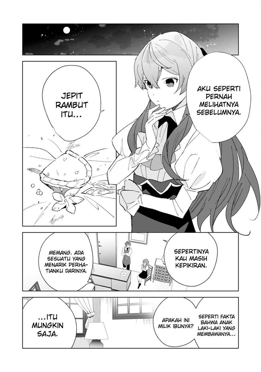 Baca Tsuihousareta Moto Zatsuyou-gakari, Kikakugai no Gijutsu de “Saikou no Shuuzenshi” to Yobareru You ni narimashita - Chapter 04 halaman 3