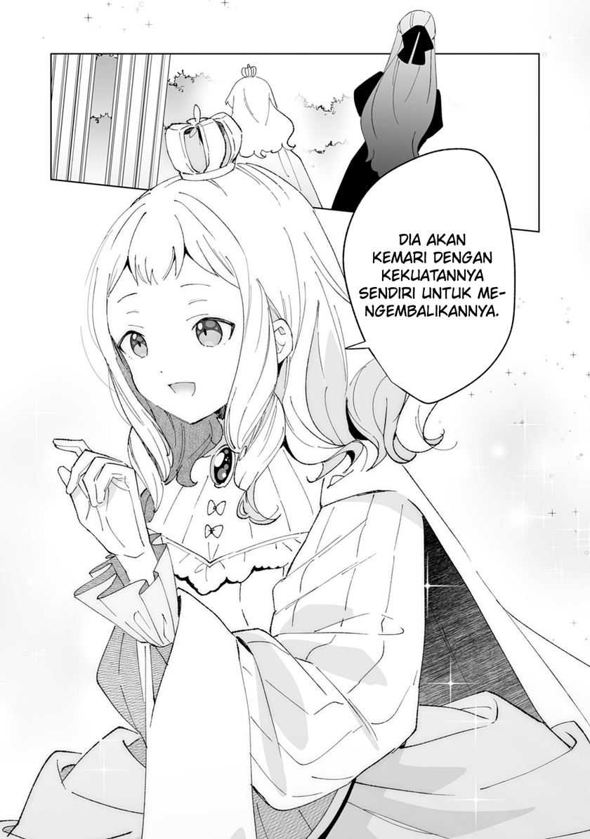 Baca Tsuihousareta Moto Zatsuyou-gakari, Kikakugai no Gijutsu de “Saikou no Shuuzenshi” to Yobareru You ni narimashita - Chapter 04 halaman 31