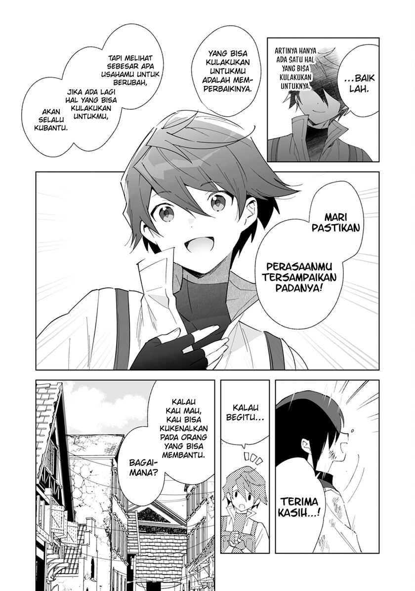 Baca Tsuihousareta Moto Zatsuyou-gakari, Kikakugai no Gijutsu de “Saikou no Shuuzenshi” to Yobareru You ni narimashita - Chapter 04 halaman 33