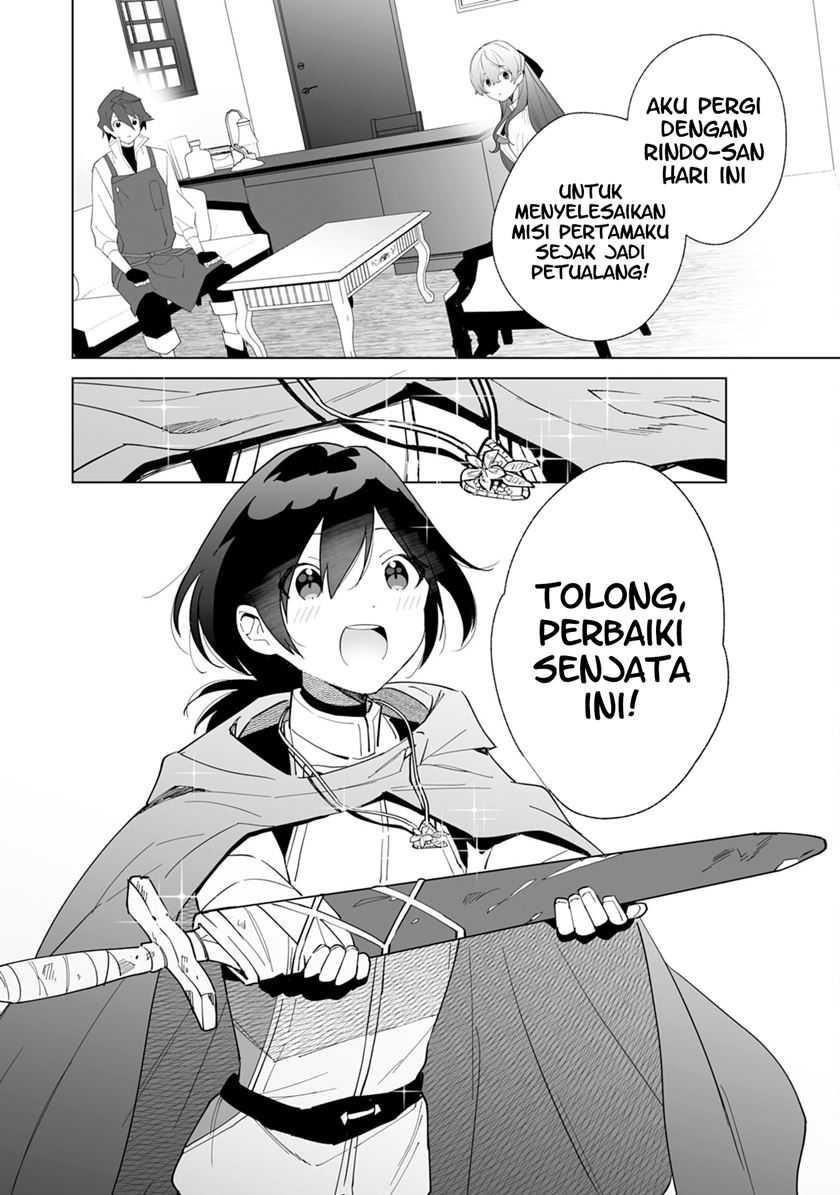 Baca Tsuihousareta Moto Zatsuyou-gakari, Kikakugai no Gijutsu de “Saikou no Shuuzenshi” to Yobareru You ni narimashita - Chapter 04 halaman 37