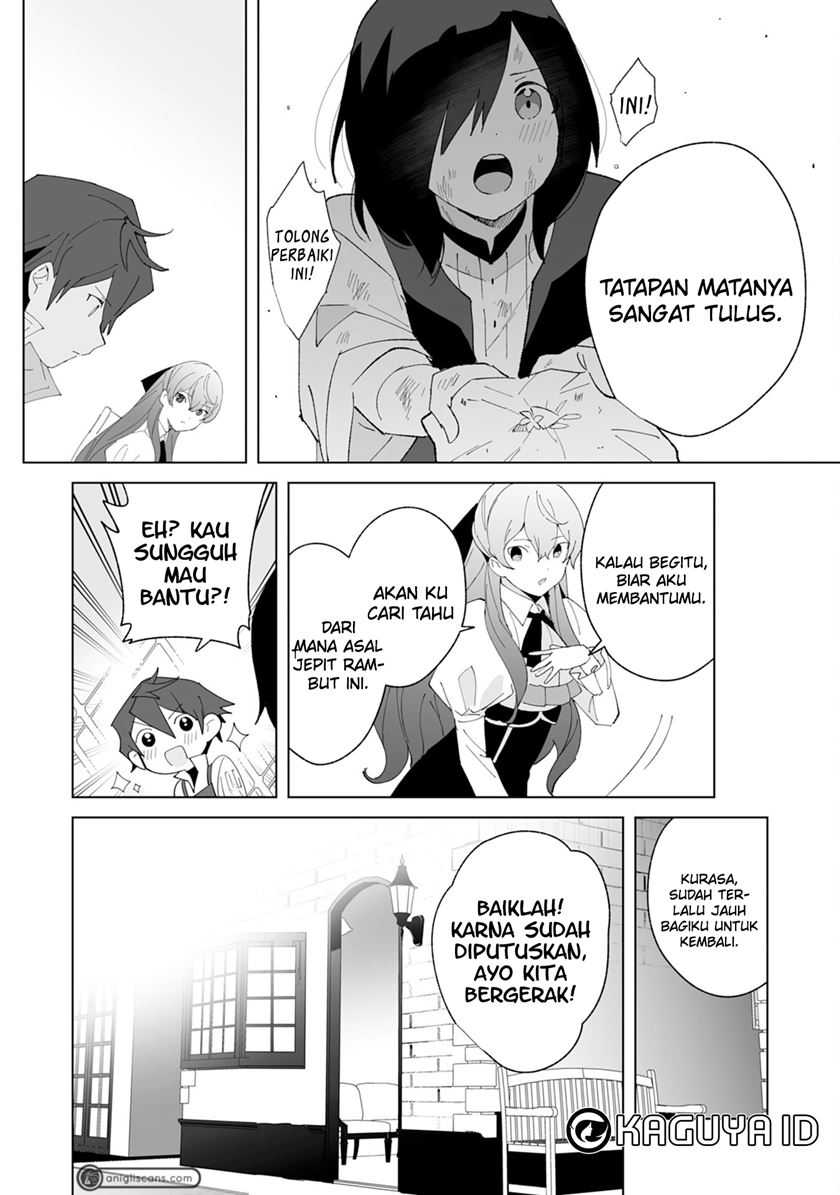 Baca Tsuihousareta Moto Zatsuyou-gakari, Kikakugai no Gijutsu de “Saikou no Shuuzenshi” to Yobareru You ni narimashita - Chapter 04 halaman 5