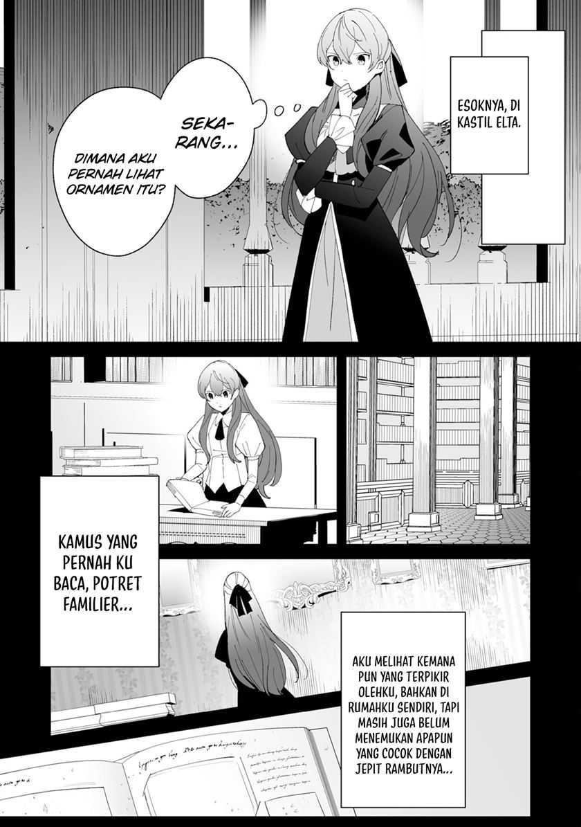 Baca Tsuihousareta Moto Zatsuyou-gakari, Kikakugai no Gijutsu de “Saikou no Shuuzenshi” to Yobareru You ni narimashita - Chapter 04 halaman 6
