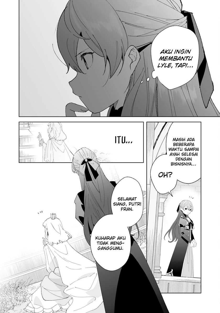 Baca Tsuihousareta Moto Zatsuyou-gakari, Kikakugai no Gijutsu de “Saikou no Shuuzenshi” to Yobareru You ni narimashita - Chapter 04 halaman 7