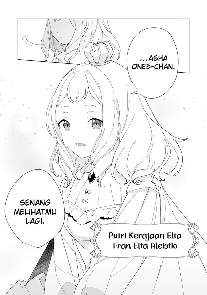 Baca Tsuihousareta Moto Zatsuyou-gakari, Kikakugai no Gijutsu de “Saikou no Shuuzenshi” to Yobareru You ni narimashita - Chapter 04 halaman 8