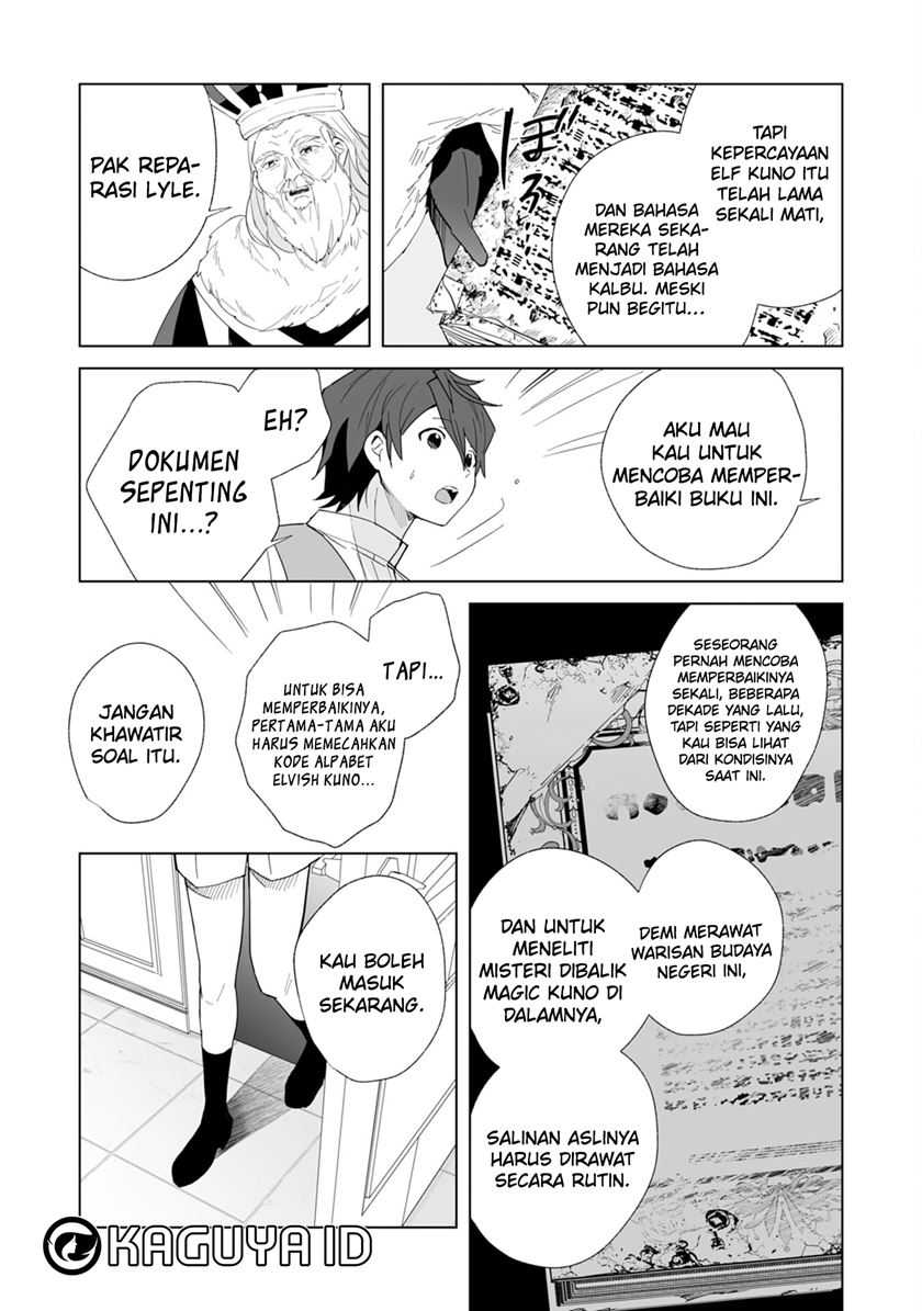 Baca Tsuihousareta Moto Zatsuyou-gakari, Kikakugai no Gijutsu de “Saikou no Shuuzenshi” to Yobareru You ni narimashita - Chapter 05 halaman 10