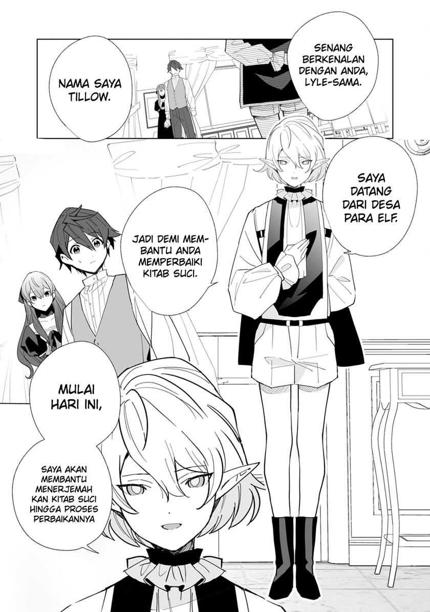 Baca Tsuihousareta Moto Zatsuyou-gakari, Kikakugai no Gijutsu de “Saikou no Shuuzenshi” to Yobareru You ni narimashita - Chapter 05 halaman 11