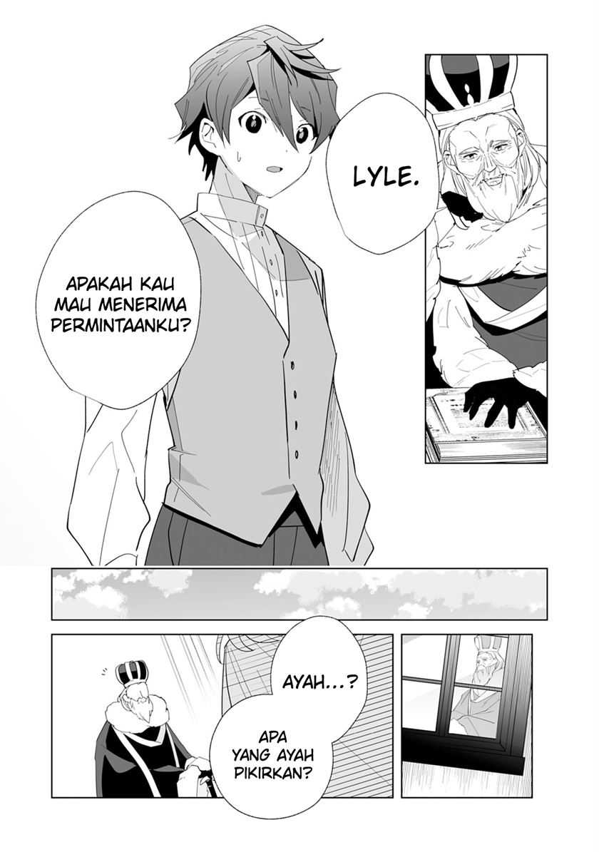 Baca Tsuihousareta Moto Zatsuyou-gakari, Kikakugai no Gijutsu de “Saikou no Shuuzenshi” to Yobareru You ni narimashita - Chapter 05 halaman 12