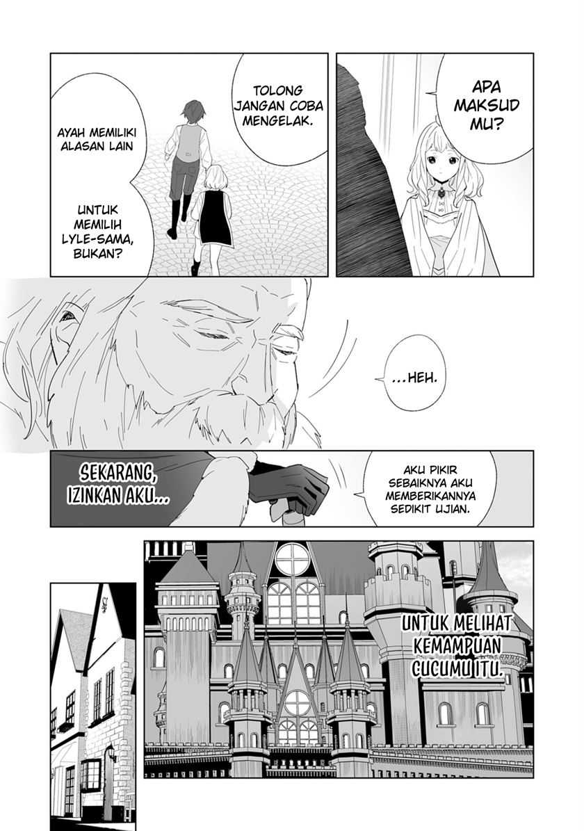 Baca Tsuihousareta Moto Zatsuyou-gakari, Kikakugai no Gijutsu de “Saikou no Shuuzenshi” to Yobareru You ni narimashita - Chapter 05 halaman 13