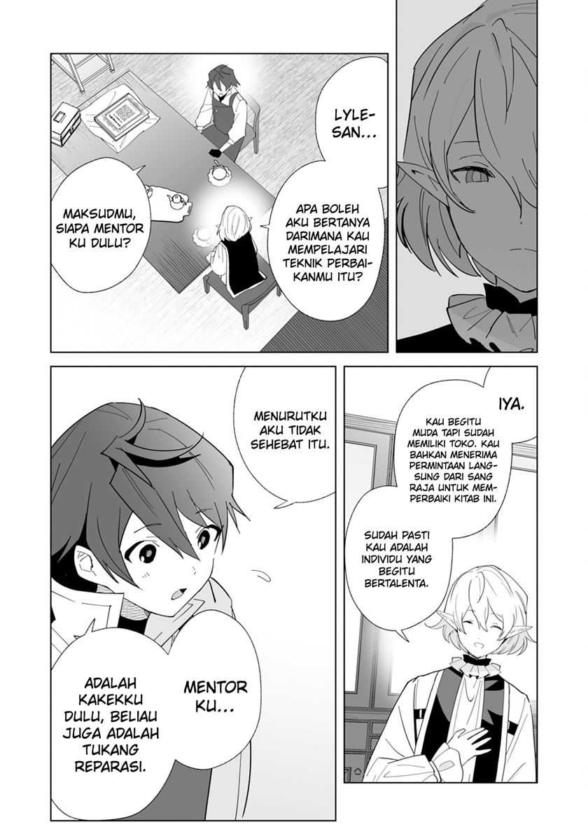 Baca Tsuihousareta Moto Zatsuyou-gakari, Kikakugai no Gijutsu de “Saikou no Shuuzenshi” to Yobareru You ni narimashita - Chapter 05 halaman 16