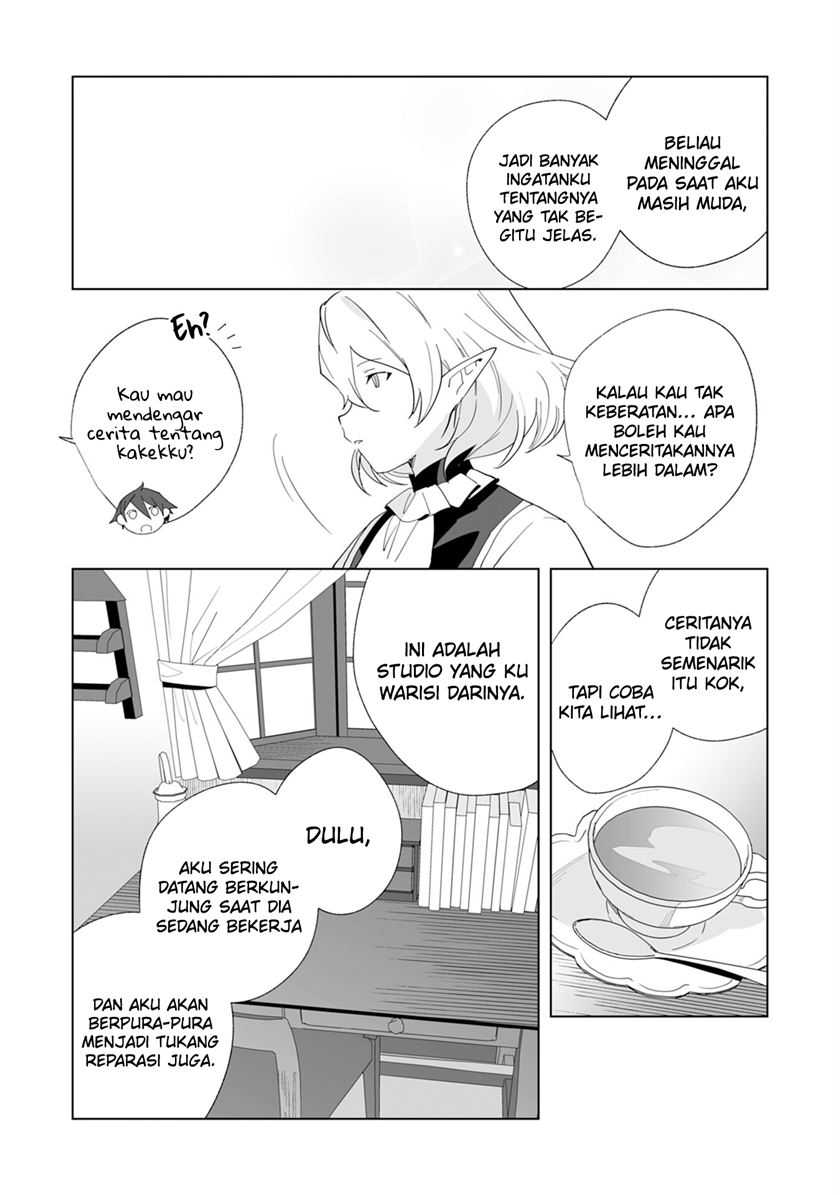 Baca Tsuihousareta Moto Zatsuyou-gakari, Kikakugai no Gijutsu de “Saikou no Shuuzenshi” to Yobareru You ni narimashita - Chapter 05 halaman 17