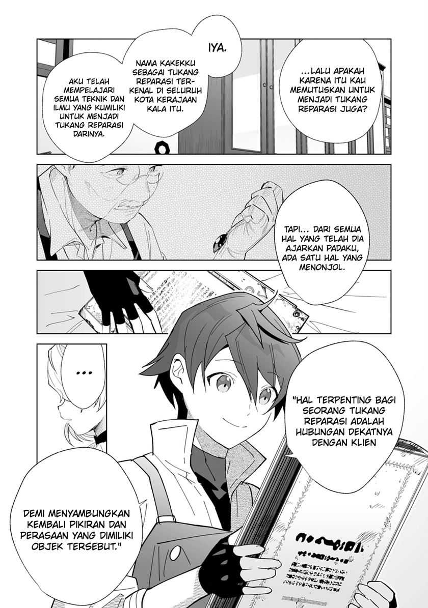 Baca Tsuihousareta Moto Zatsuyou-gakari, Kikakugai no Gijutsu de “Saikou no Shuuzenshi” to Yobareru You ni narimashita - Chapter 05 halaman 18