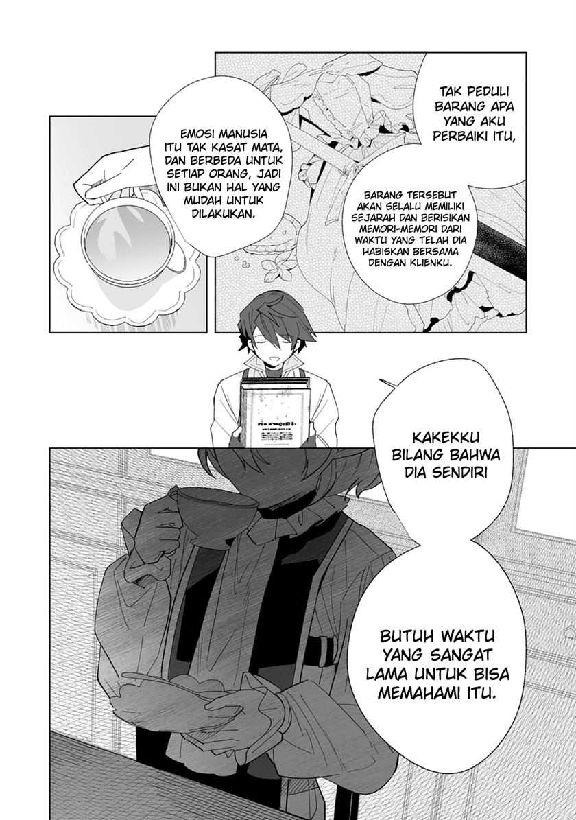 Baca Tsuihousareta Moto Zatsuyou-gakari, Kikakugai no Gijutsu de “Saikou no Shuuzenshi” to Yobareru You ni narimashita - Chapter 05 halaman 19