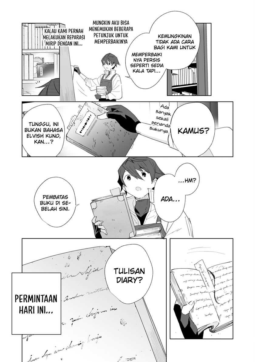 Baca Tsuihousareta Moto Zatsuyou-gakari, Kikakugai no Gijutsu de “Saikou no Shuuzenshi” to Yobareru You ni narimashita - Chapter 05 halaman 24