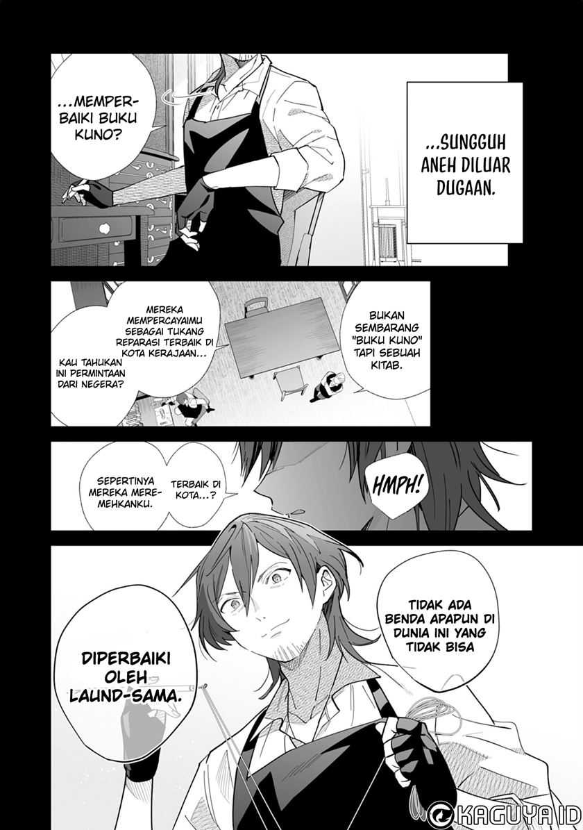 Baca Tsuihousareta Moto Zatsuyou-gakari, Kikakugai no Gijutsu de “Saikou no Shuuzenshi” to Yobareru You ni narimashita - Chapter 05 halaman 25