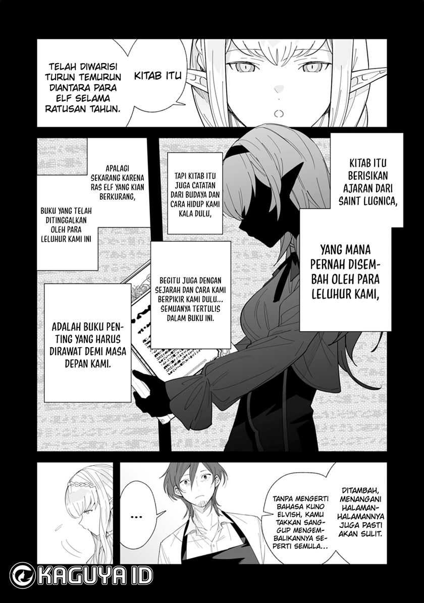 Baca Tsuihousareta Moto Zatsuyou-gakari, Kikakugai no Gijutsu de “Saikou no Shuuzenshi” to Yobareru You ni narimashita - Chapter 05 halaman 30