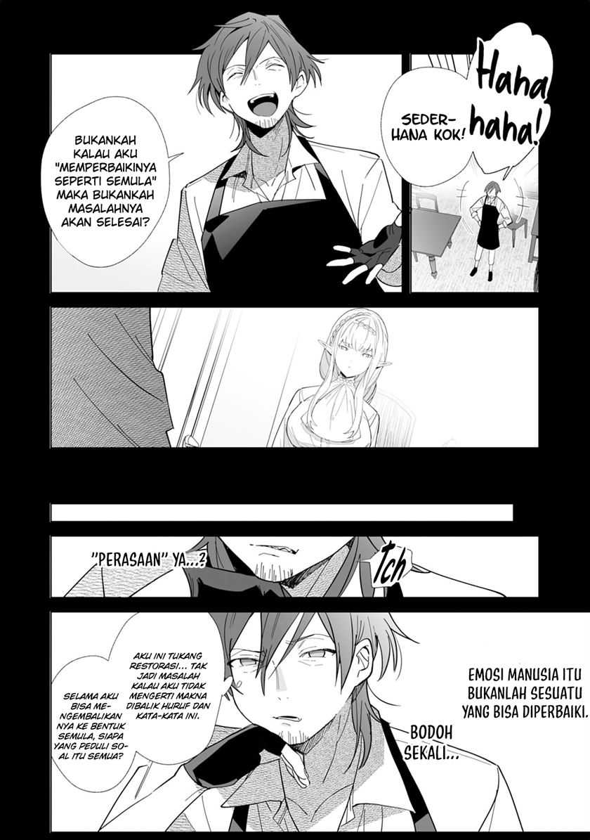 Baca Tsuihousareta Moto Zatsuyou-gakari, Kikakugai no Gijutsu de “Saikou no Shuuzenshi” to Yobareru You ni narimashita - Chapter 05 halaman 31