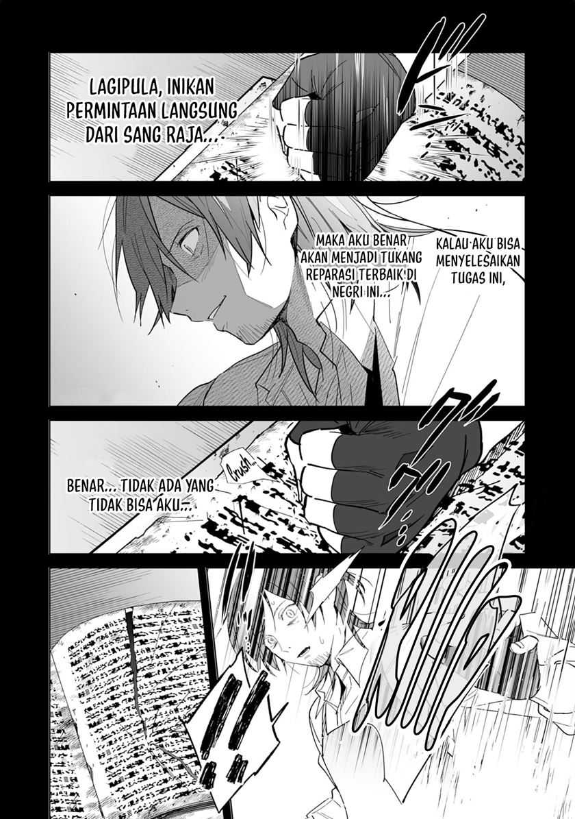 Baca Tsuihousareta Moto Zatsuyou-gakari, Kikakugai no Gijutsu de “Saikou no Shuuzenshi” to Yobareru You ni narimashita - Chapter 05 halaman 32