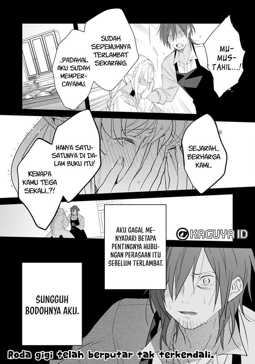 Baca Tsuihousareta Moto Zatsuyou-gakari, Kikakugai no Gijutsu de “Saikou no Shuuzenshi” to Yobareru You ni narimashita - Chapter 05 halaman 35