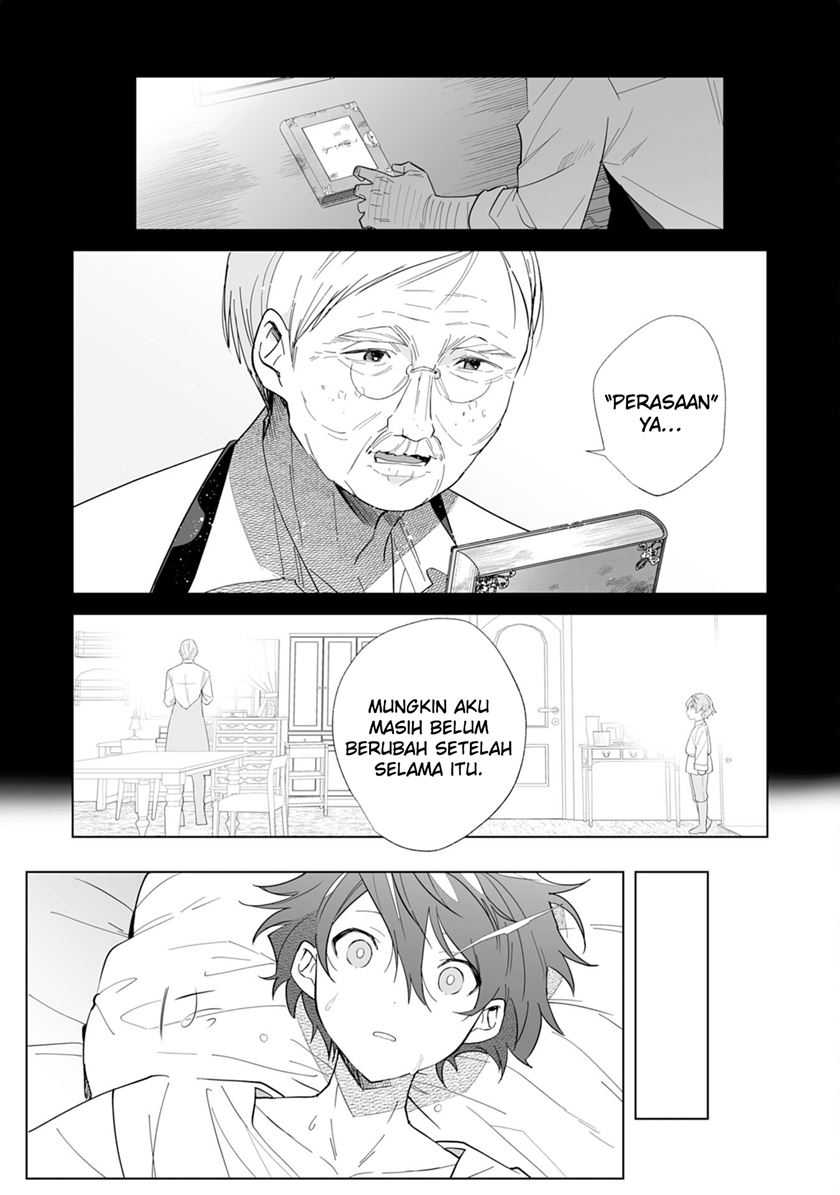 Baca Tsuihousareta Moto Zatsuyou-gakari, Kikakugai no Gijutsu de “Saikou no Shuuzenshi” to Yobareru You ni narimashita - Chapter 05 halaman 4