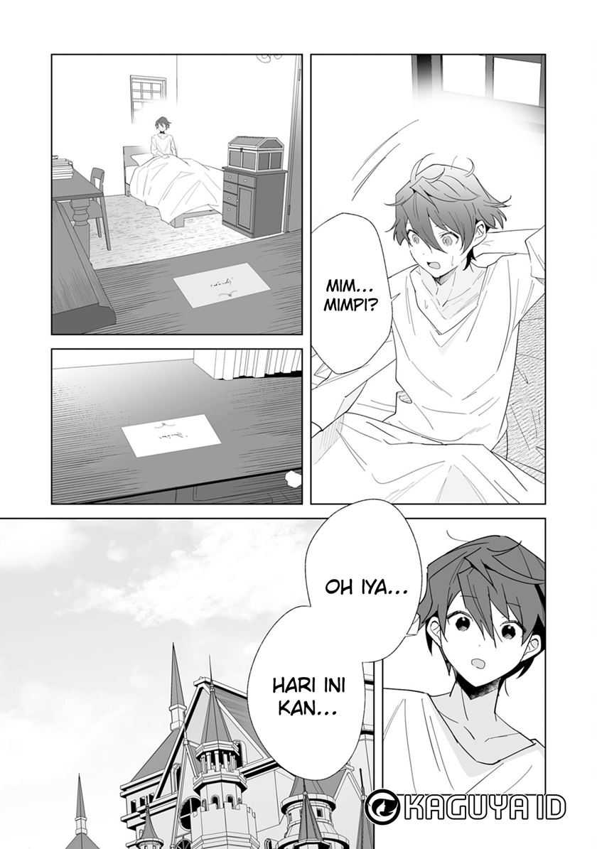 Baca Tsuihousareta Moto Zatsuyou-gakari, Kikakugai no Gijutsu de “Saikou no Shuuzenshi” to Yobareru You ni narimashita - Chapter 05 halaman 5