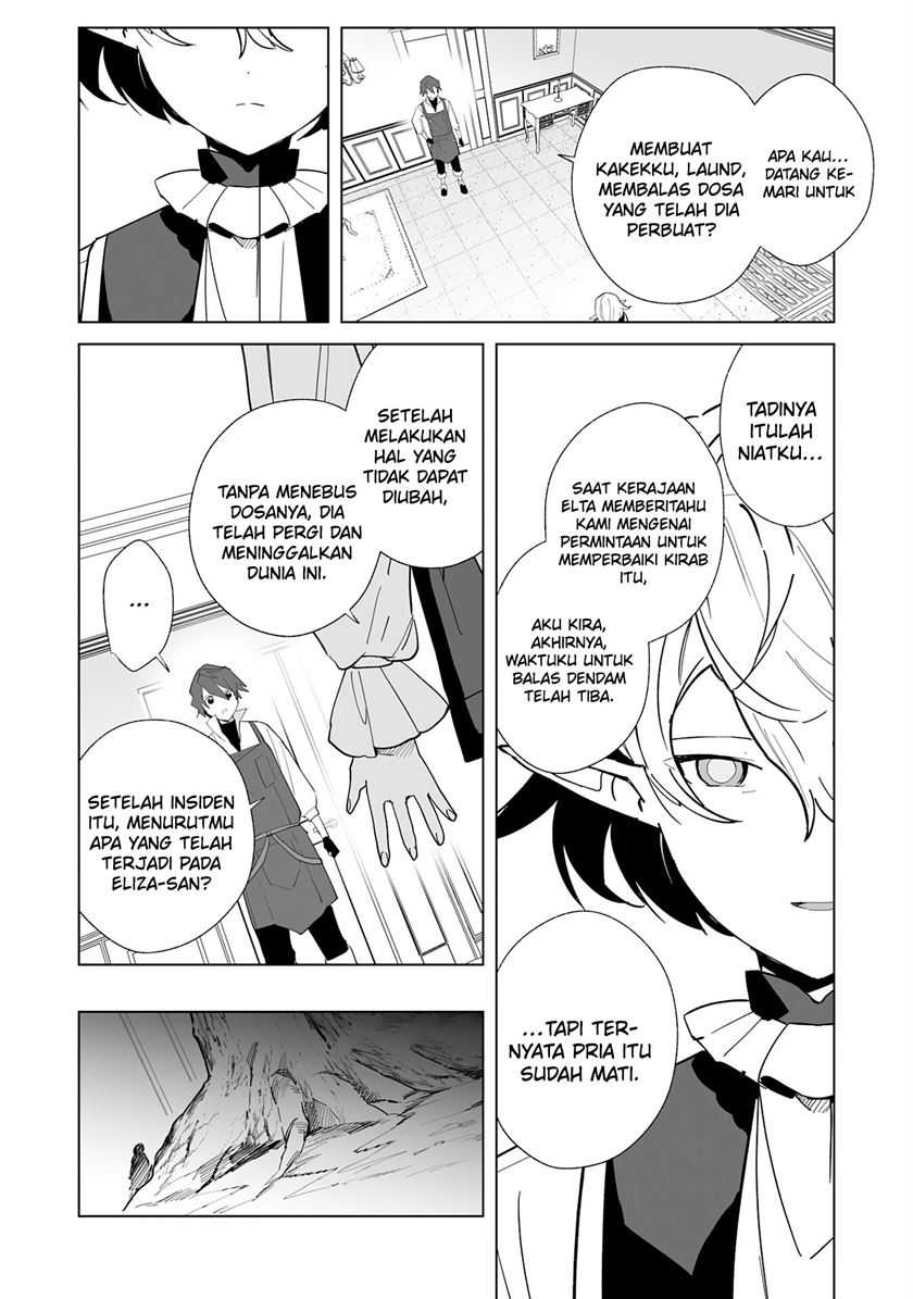 Baca Tsuihousareta Moto Zatsuyou-gakari, Kikakugai no Gijutsu de “Saikou no Shuuzenshi” to Yobareru You ni narimashita - Chapter 06 halaman 11