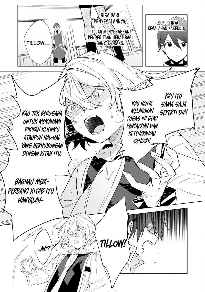 Baca Tsuihousareta Moto Zatsuyou-gakari, Kikakugai no Gijutsu de “Saikou no Shuuzenshi” to Yobareru You ni narimashita - Chapter 06 halaman 14