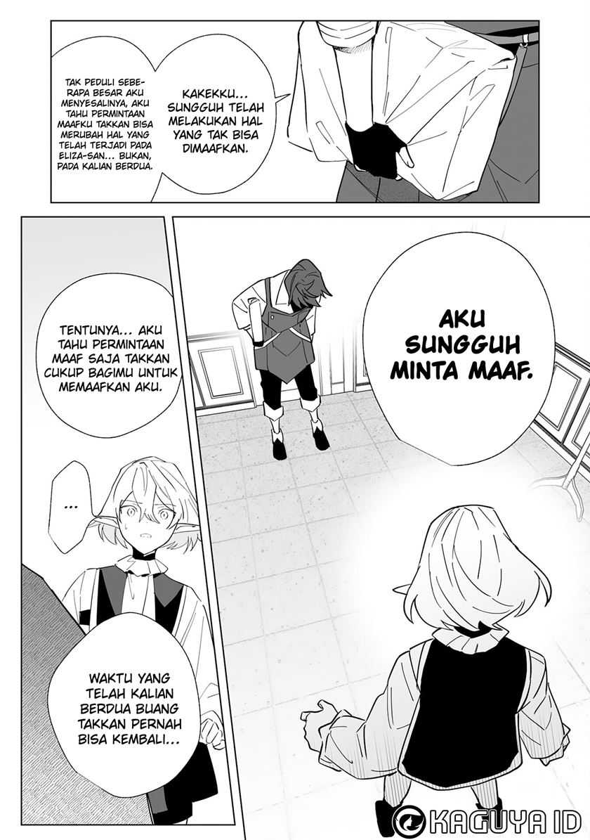 Baca Tsuihousareta Moto Zatsuyou-gakari, Kikakugai no Gijutsu de “Saikou no Shuuzenshi” to Yobareru You ni narimashita - Chapter 06 halaman 15