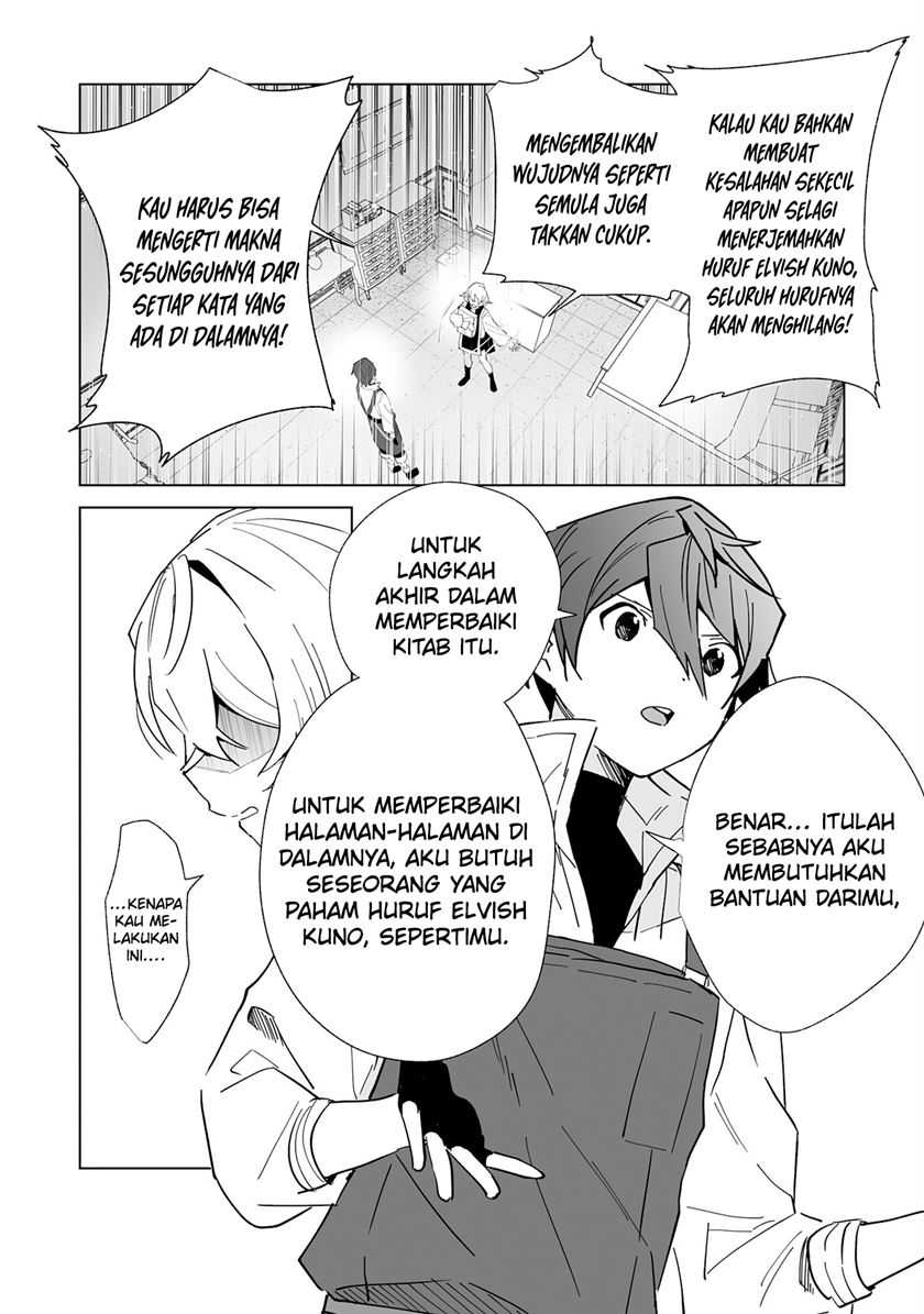 Baca Tsuihousareta Moto Zatsuyou-gakari, Kikakugai no Gijutsu de “Saikou no Shuuzenshi” to Yobareru You ni narimashita - Chapter 06 halaman 17