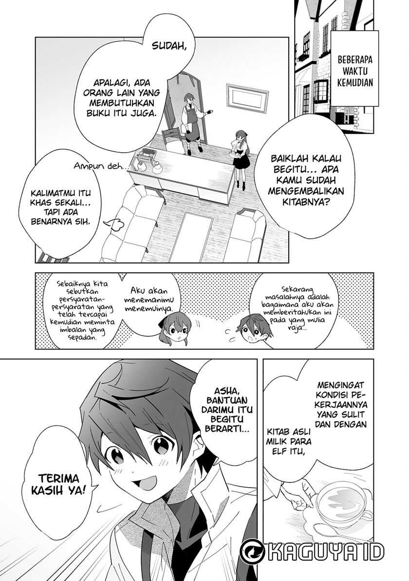 Baca Tsuihousareta Moto Zatsuyou-gakari, Kikakugai no Gijutsu de “Saikou no Shuuzenshi” to Yobareru You ni narimashita - Chapter 06 halaman 20