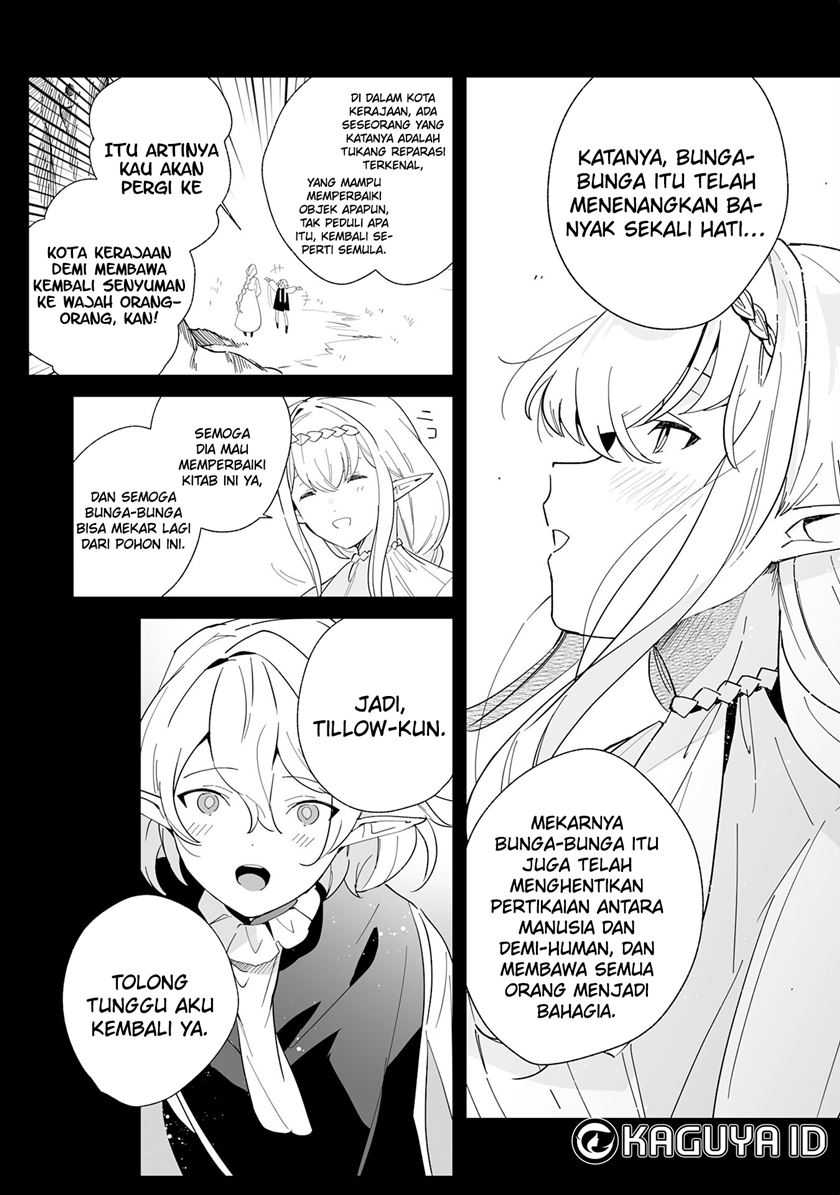 Baca Tsuihousareta Moto Zatsuyou-gakari, Kikakugai no Gijutsu de “Saikou no Shuuzenshi” to Yobareru You ni narimashita - Chapter 06 halaman 5