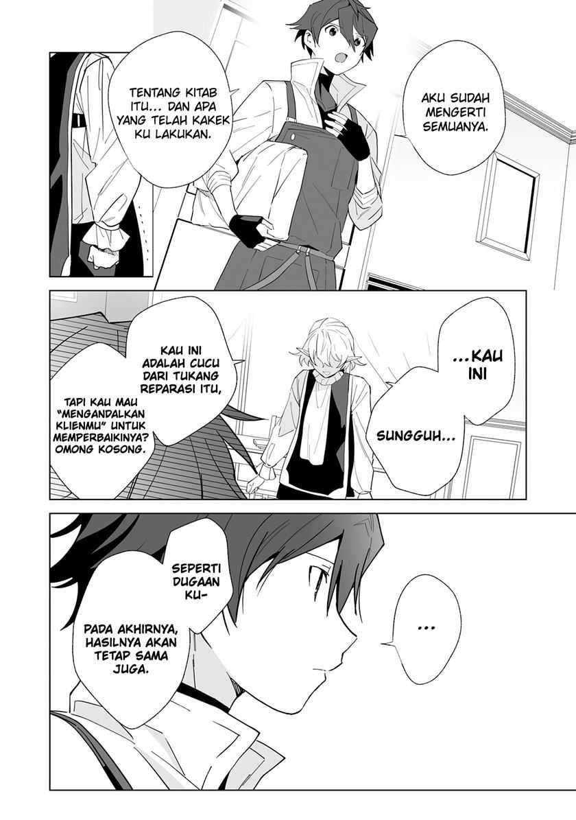 Baca Tsuihousareta Moto Zatsuyou-gakari, Kikakugai no Gijutsu de “Saikou no Shuuzenshi” to Yobareru You ni narimashita - Chapter 06 halaman 9