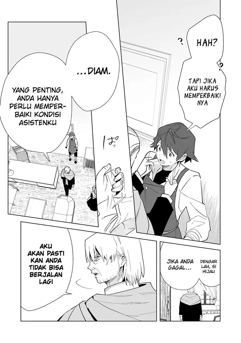 Baca Tsuihousareta Moto Zatsuyou-gakari, Kikakugai no Gijutsu de “Saikou no Shuuzenshi” to Yobareru You ni narimashita - Chapter 07 halaman 12